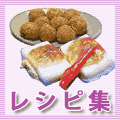 ���i�ē�