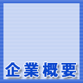 ���i�ē�