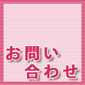 ���i�ē�