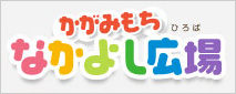 �Ȃ��悵�L��