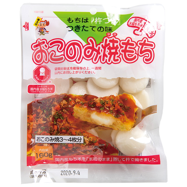 おこのみ焼もち 160g | 前原製粉株式会社 義士