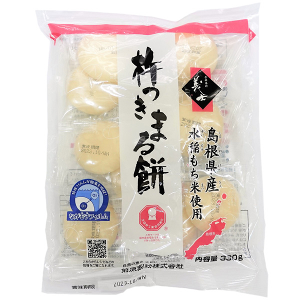 ☆島根県産もち米使用 まる餅 330g | 前原製粉株式会社 義士